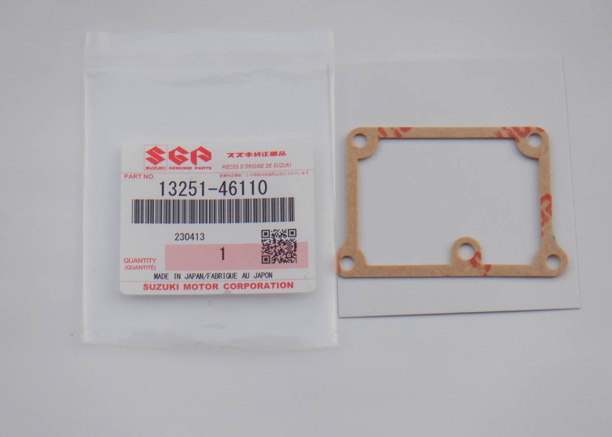 ☆ 新品 純正 OR50 マメタン GN50 フロート チャンバ ガスケット 拍卖