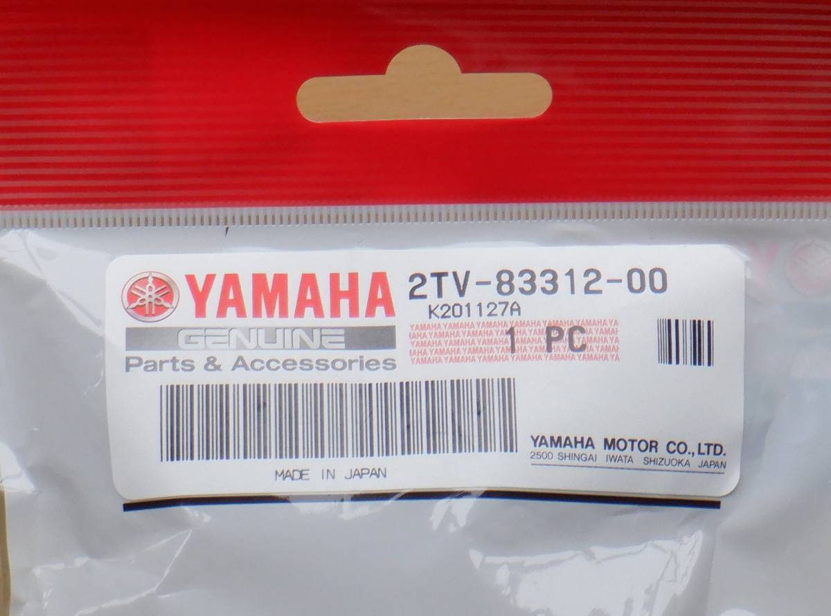 ★★ 新品純正 RZ50/TZR50 ウィンカーレンズ 1点 RZ50/TZR50/TZR50R/TZM50R RZ250/R1-Z/TZR250R/SDR5FC/3TU/4EU/4KJ拍卖