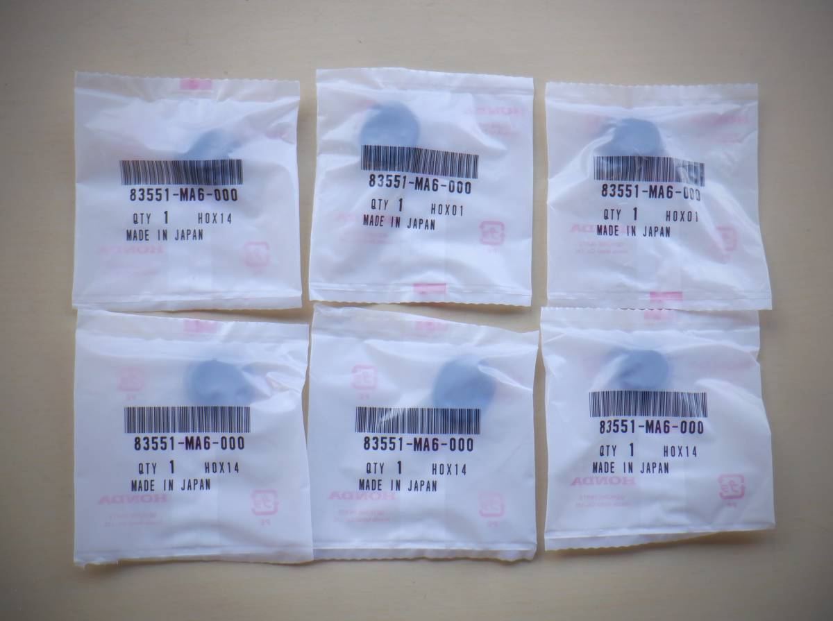 ★★ 新品 純正 CBX400F CBX550F サイドカバーグロメット 6個 ポスト ミニ拍卖