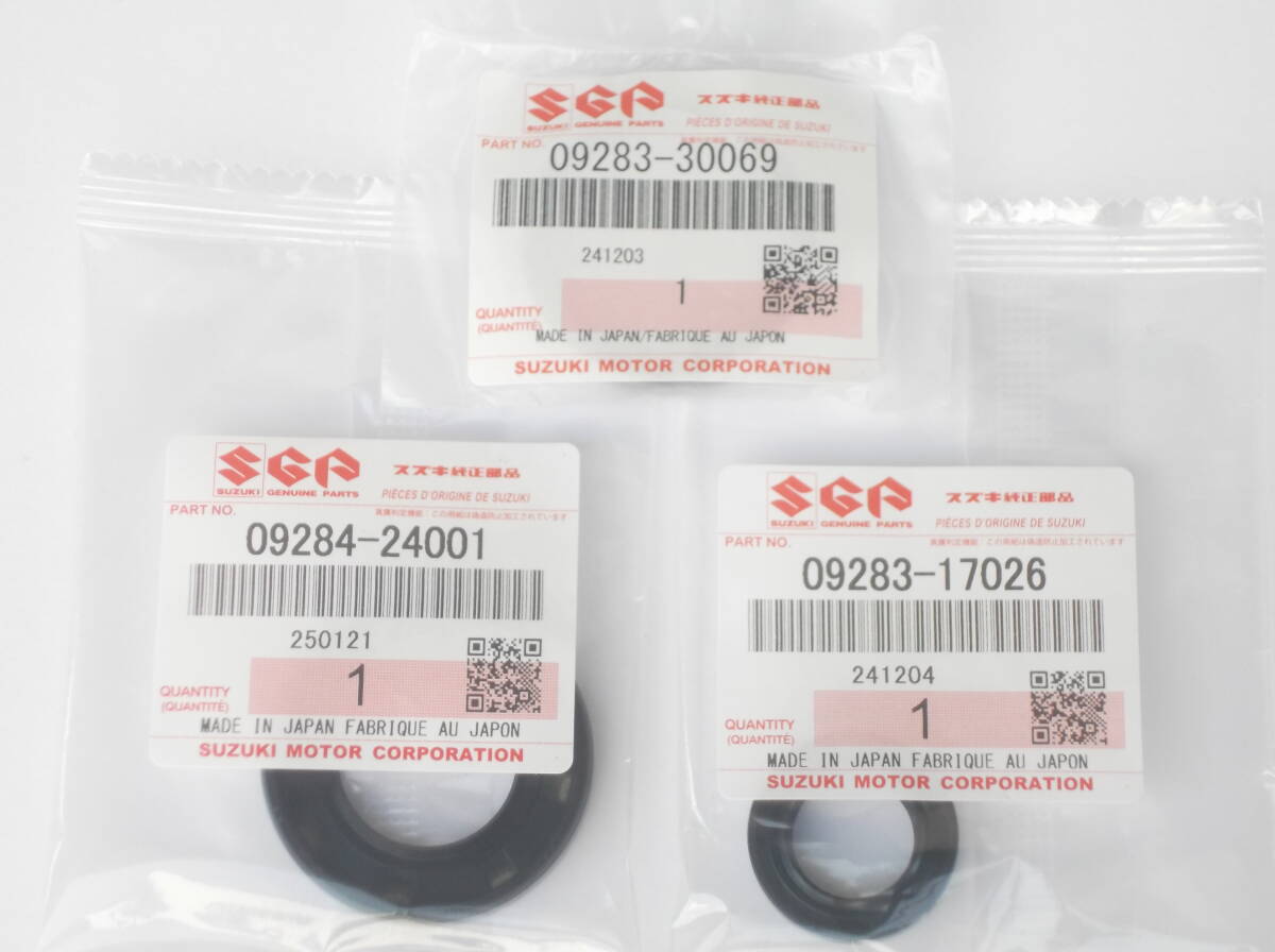 新品 純正 アドレス110(CF11A) クランクオイルシール ストリートマジック110(CF12A) クランク ベアリング拍卖