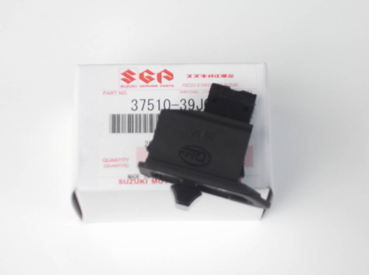 新品 純正 アドレス125 UU125 ウインカースイッチ 拍卖