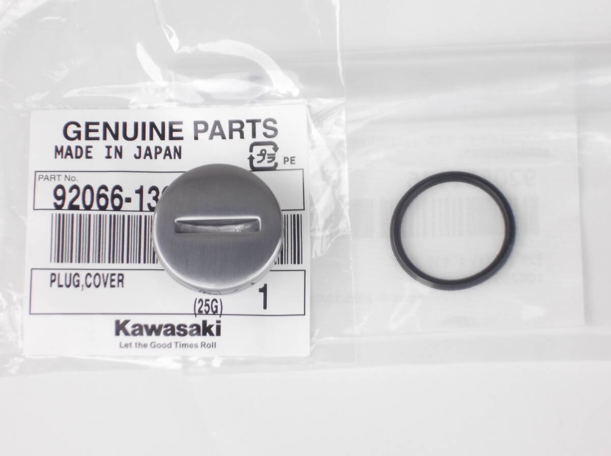 新品 純正 エリミネーター エストレヤ オイルキャップ Oリングセット拍卖