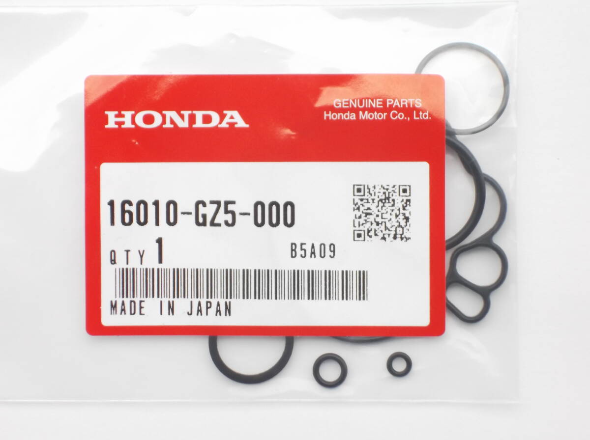 ★ 新品 純正 AF24 ジョルノ タクト キャブレター ガスケット拍卖