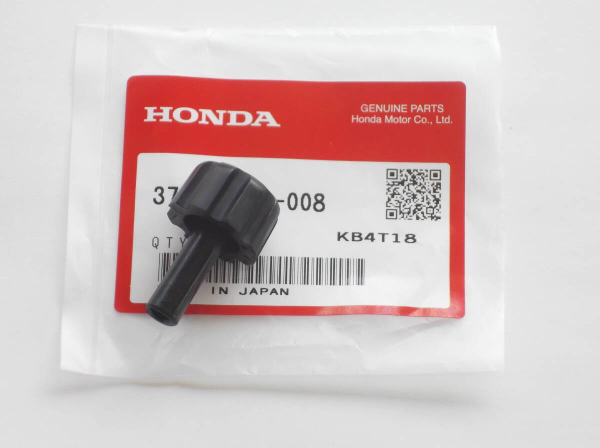 ☆ 新品 純正 メータートリップノブ CBR250RR FTR223 CB223S SL230 CBX400F CBR400RR CL400 RVF400R CBX550F RVF750R MC22拍卖