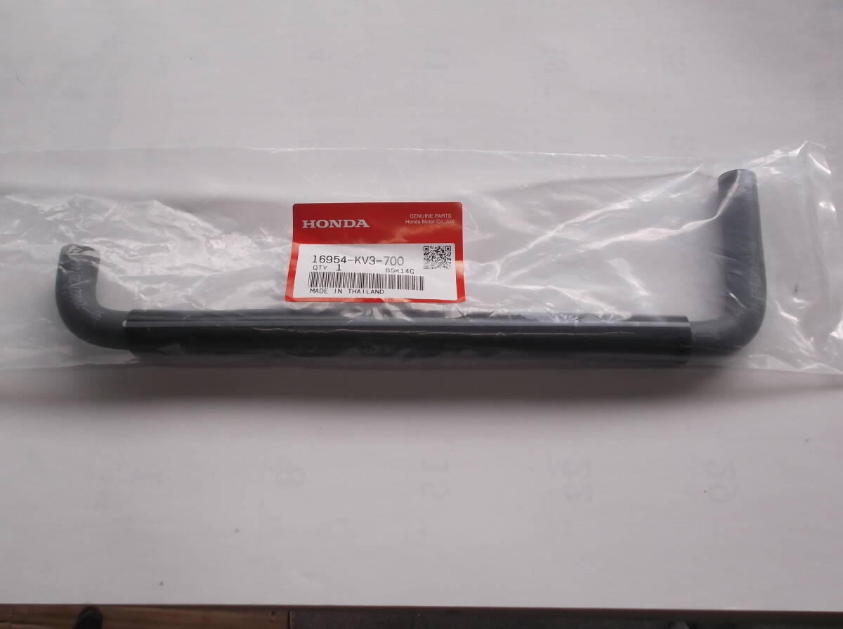 新品 純正 NSR250R MC16 MC18 フューエルホース ガソリンホース拍卖