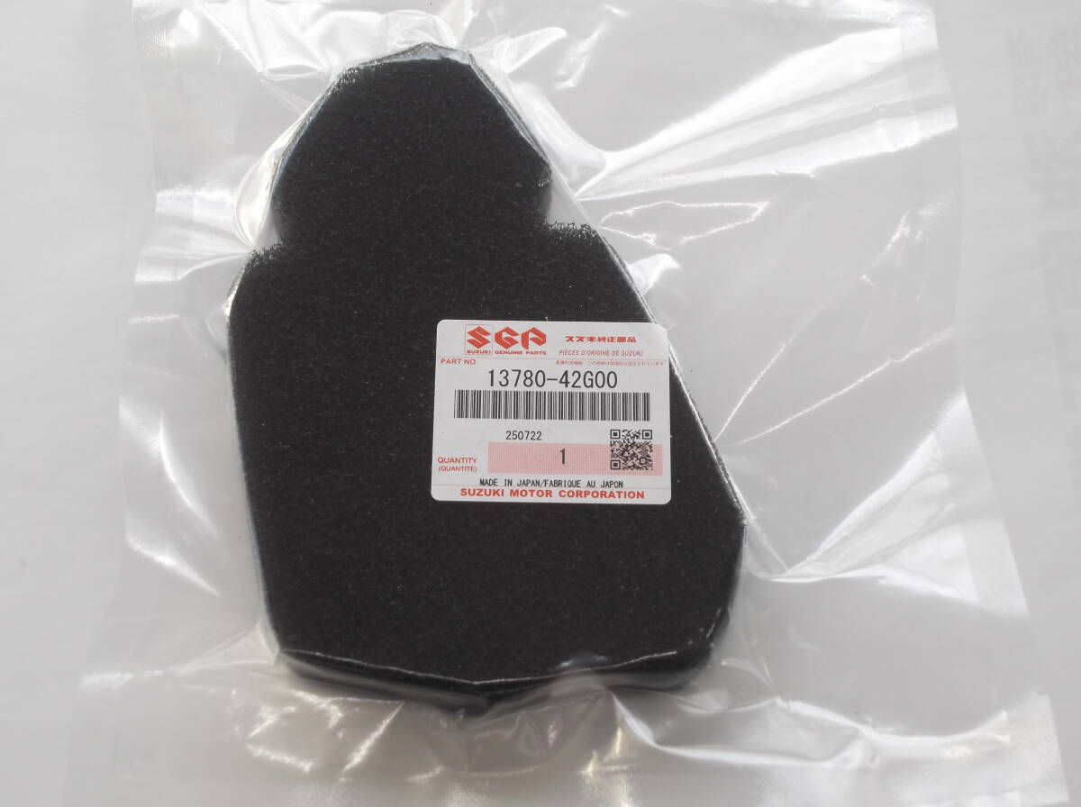 新品 純正 GS50 NA41A エアークリーナー エレメント 拍卖