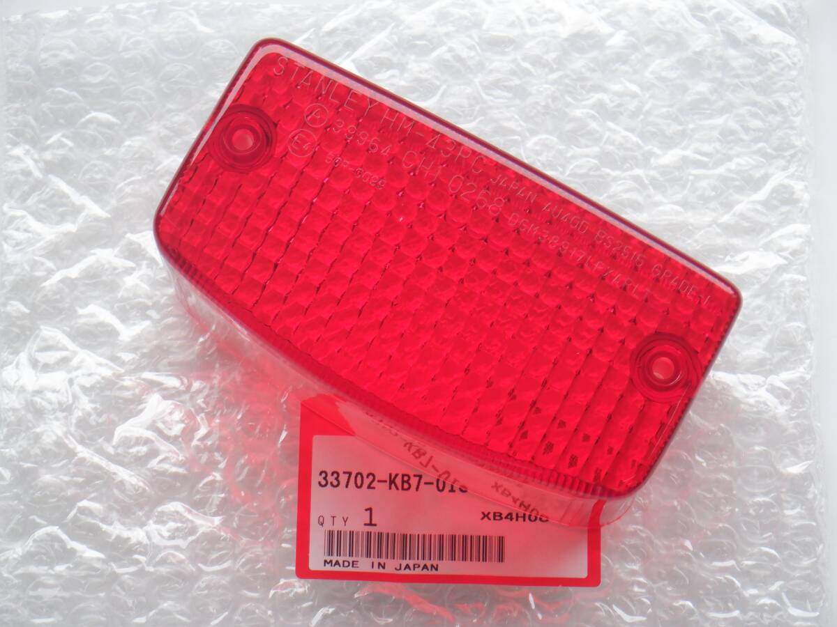 新品 純正 テールライトレンズ XL250R パリダカール デコスター MD03 土曜日日曜日は配達致しません 拍卖