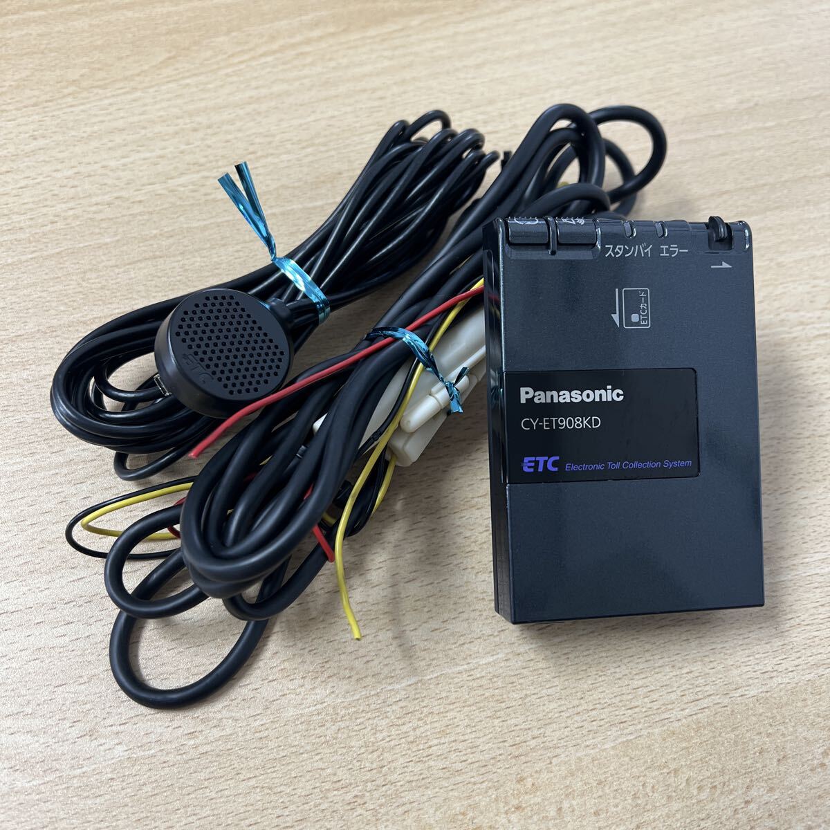 Panasonic ETC ☆軽自動車☆(キューブ) ※1-154拍卖