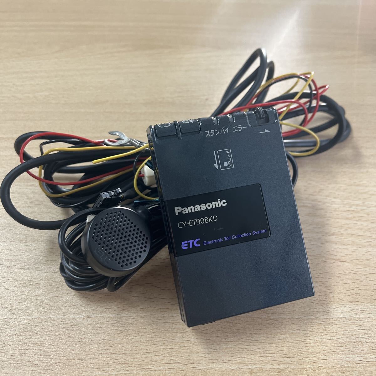 Panasonic ETC ☆軽自動車☆(パレット) ※1-159拍卖