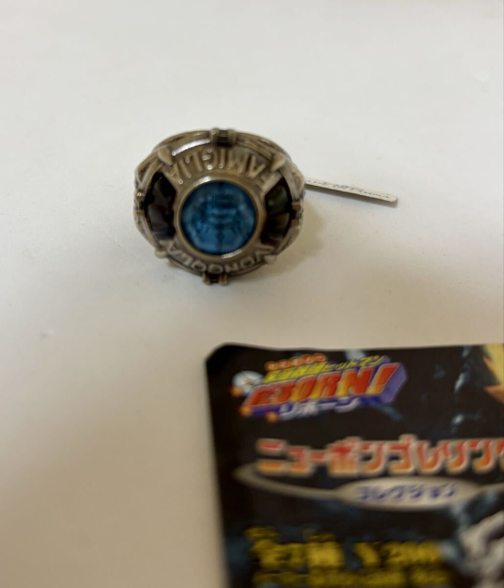 家庭教師ヒットマン REBORN!ニューボンゴレリングコレクション 大空のニューボンゴレリング拍卖