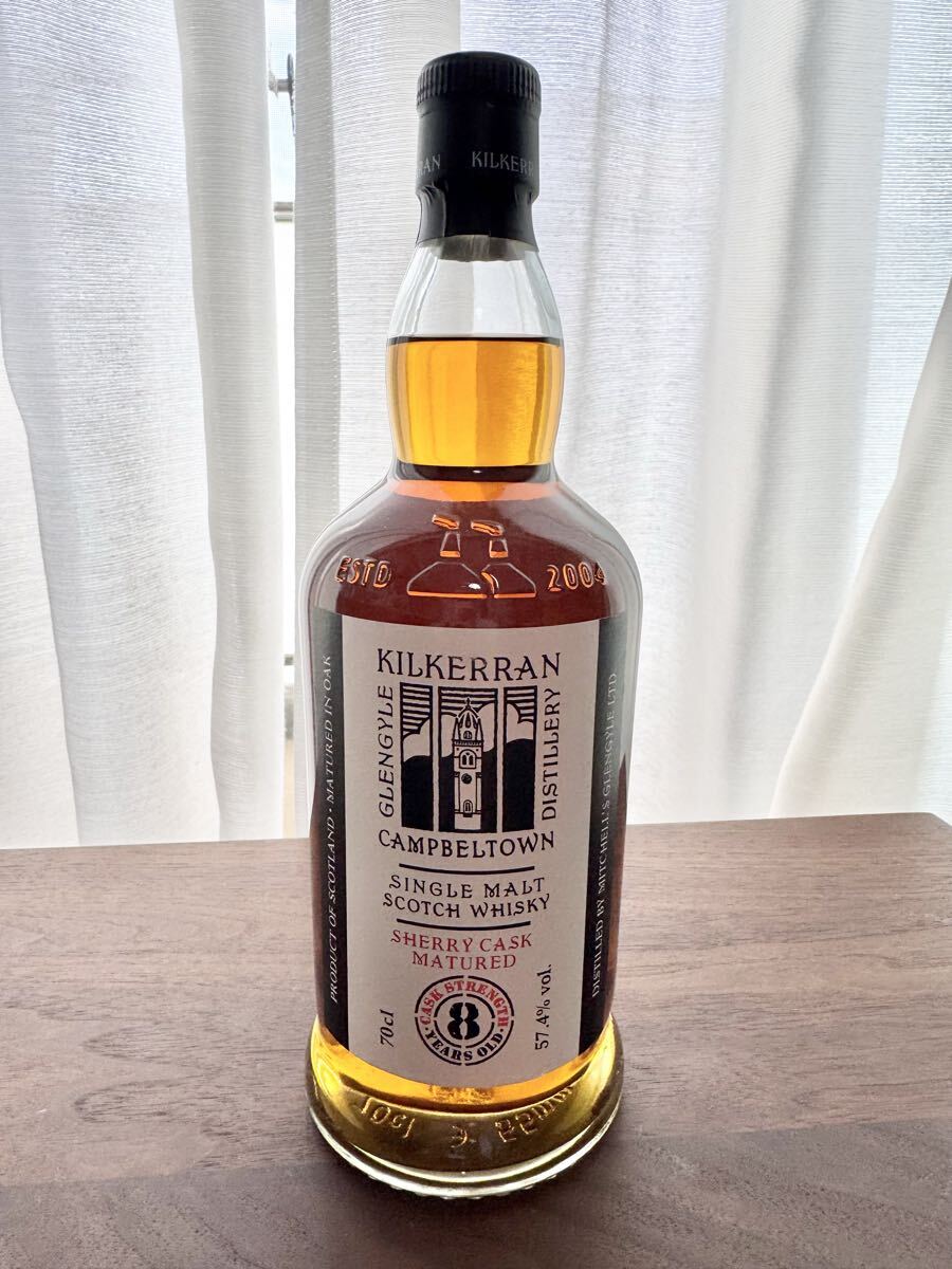 キルケラン8年 シェリーカスクマチュア―ド 700ml 正規品 箱無し 新品未開封拍卖
