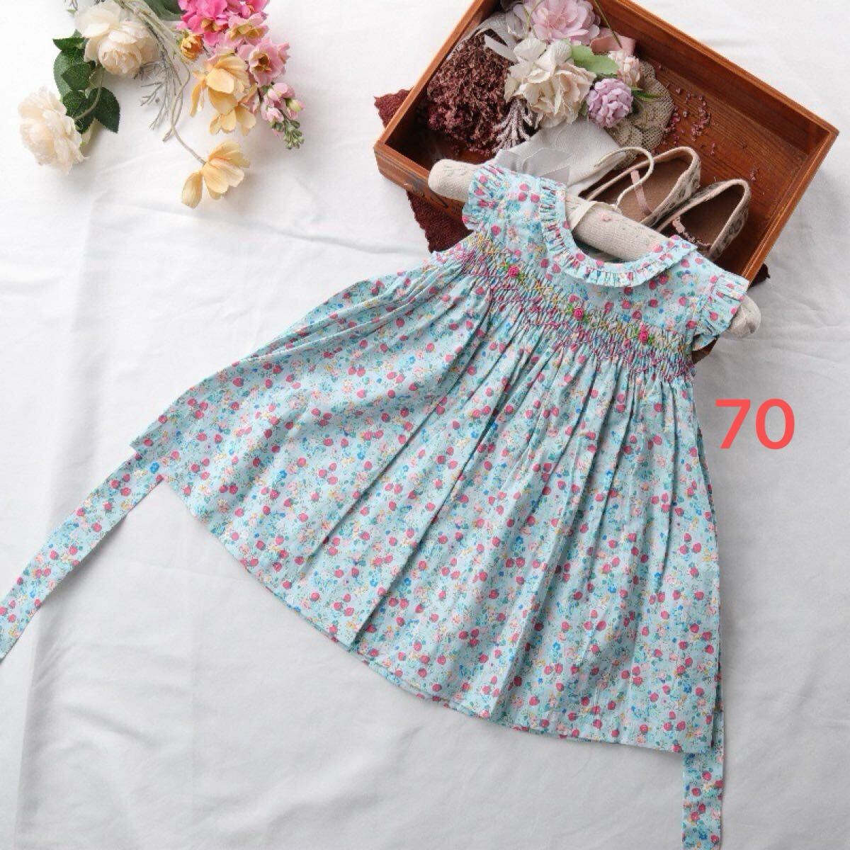 新品 スモッキングワンピース 水色 ブルー ノースリーブワンピース ヘアバンド付き 花柄 女の子 子供服 キッズ ワンピース 70拍卖