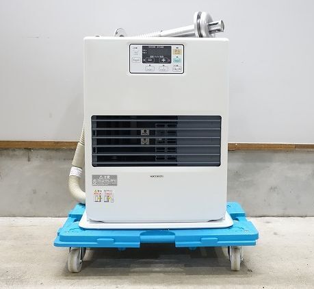 ★動作確認済【CORONA/コロナ】FF式石油ストーブ 温風暖房機 FF‐VG35SA 2020年製 コンクリート15畳/木造9畳 中古現状品★拍卖