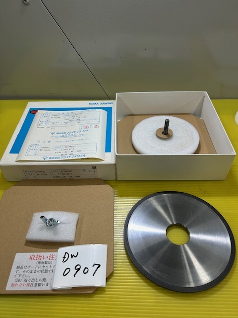 DW-0907 アライドマテリアル CBN PGS ホイール φ150-ZU-4X-32H拍卖