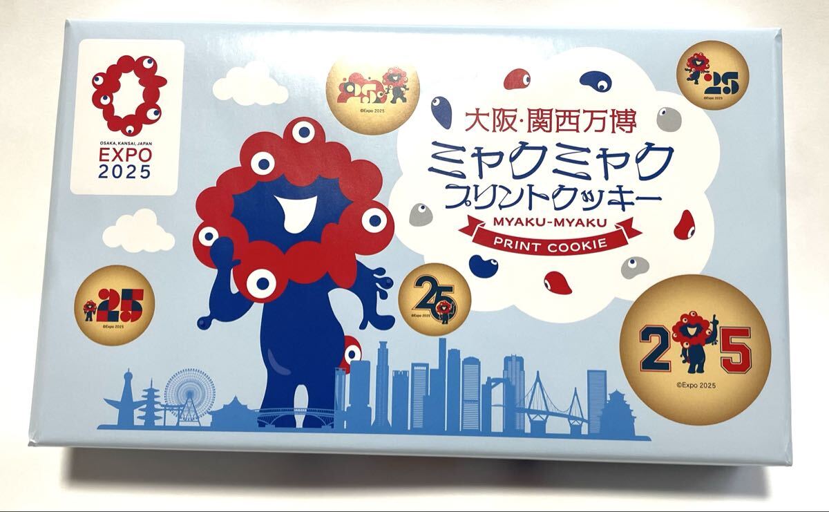 ミャクミャクプリントクッキー 10枚入り 賞味期限12/15 大阪関西万博 EXPO2025 製造者 株式会社タカチホ拍卖