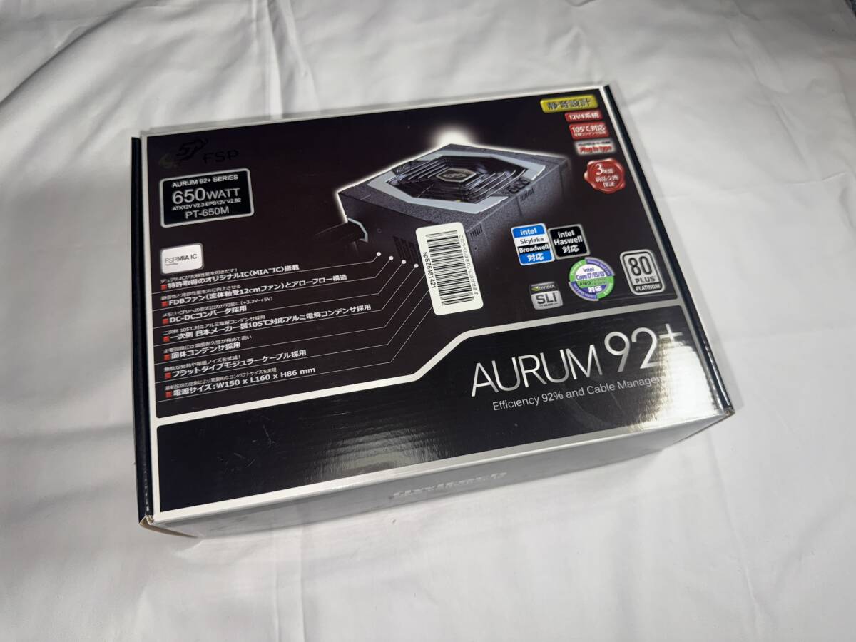 FSP AURUM 92+ SERIES PT-650M 認証 80 PLUS PLATINUM 電源 ユニット 650W 脱着 プラグイン拍卖