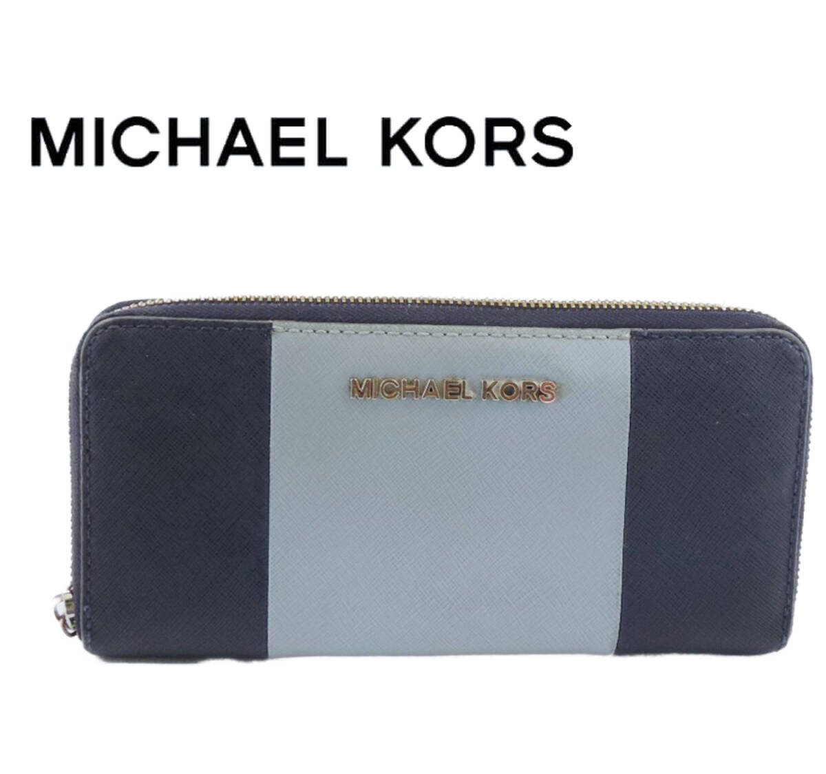 マイケルコース 長財布 レディース ラウンドファスナー ネイビー/ ライトブルー MICHAEL KORS コンチネンタル ウォレット 32F4GJTZ3T 拍卖