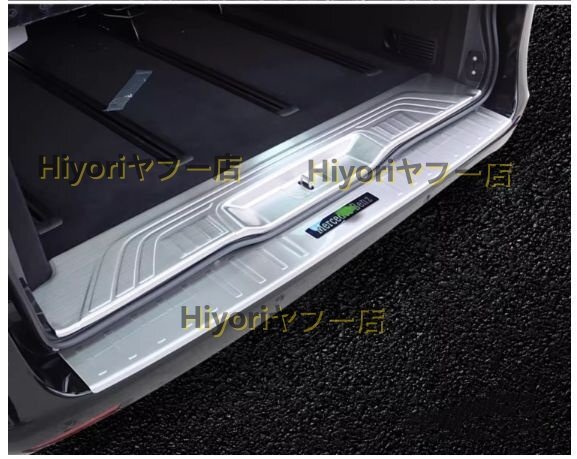 メルセデス ベンツ Vクラス W447 前期 2015-2018年 トランク ガード プロテクター ガーニッシュ ステンレス 外側 1P拍卖