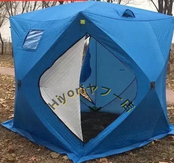 大好評☆冬釣りテント冬保温テント冬綿テント室内キャンプテント防寒氷彫刻屋拍卖