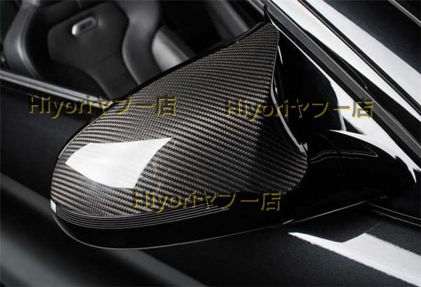BMW F80 M3 F82 F83 M4 2014以降車種 リアルカーボン製ミラーカバー 粘着式 左右2枚拍卖