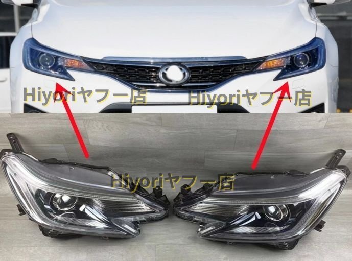 トヨタ マークX GRX130 ヘッドライト 左右セット拍卖