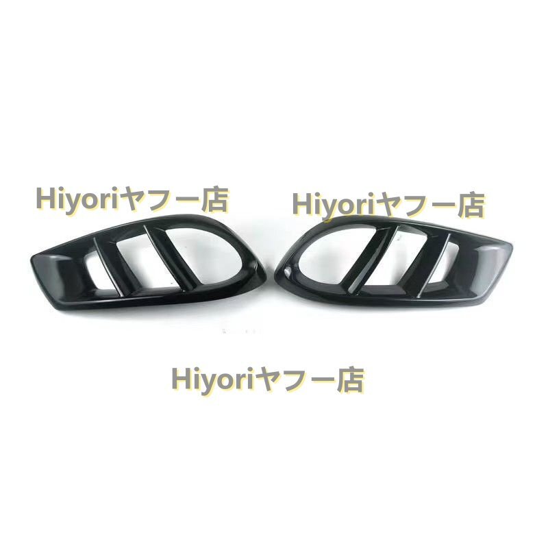 ベンツ W218 CLS260/CLS320/CLS400 専用 フロント フォグランプカバー AMG風 デコレーションパーツ 樹脂製 グロスブラック仕上げ拍卖