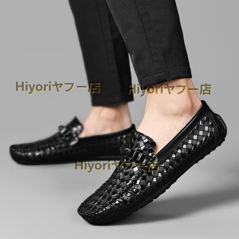 ローファー スリッポン 編み込み ドライビングシューズ 新品 メンズ ウォーキング 牛革 革靴 本革 紳士靴 メッシュ ブラウン拍卖