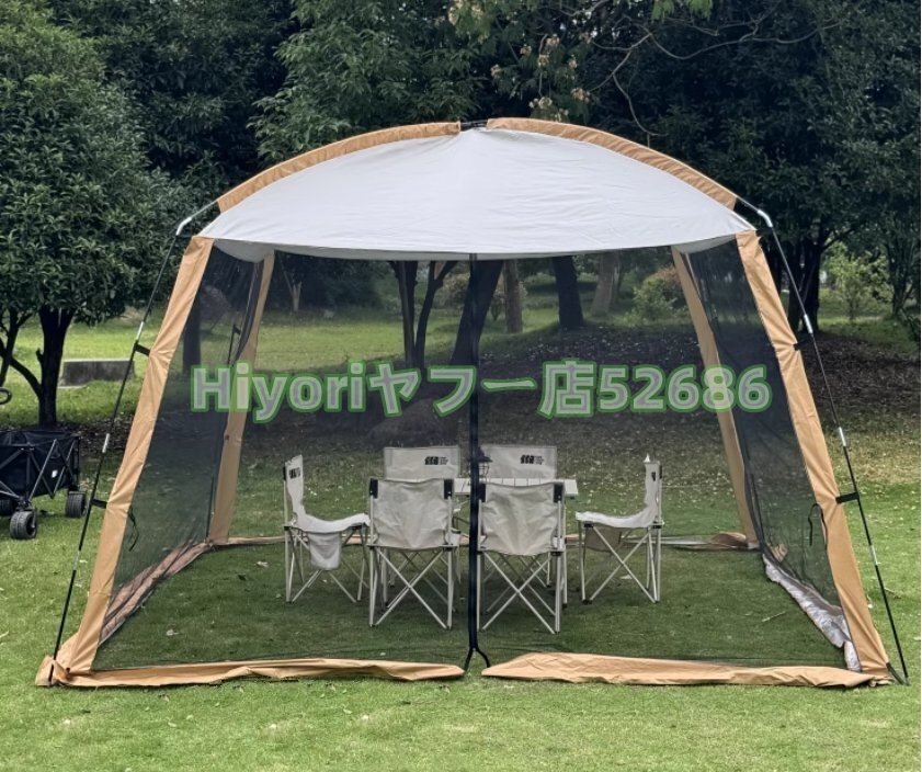 強力推薦★屋外蚊帳テント天幕一体型日除け日除け防雨サンセットキャンプキャンプ蚊よけ網棚拍卖