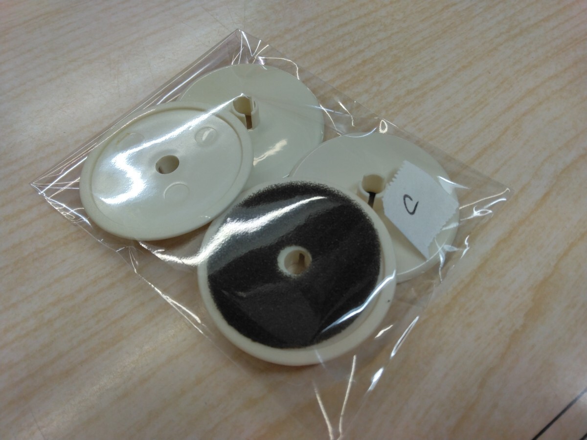 送料込 家庭用ミシン ロックミシン 糸駒おさえ 少しクリーム色 4個まとめて 6.1mm~ そのC 保管品拍卖