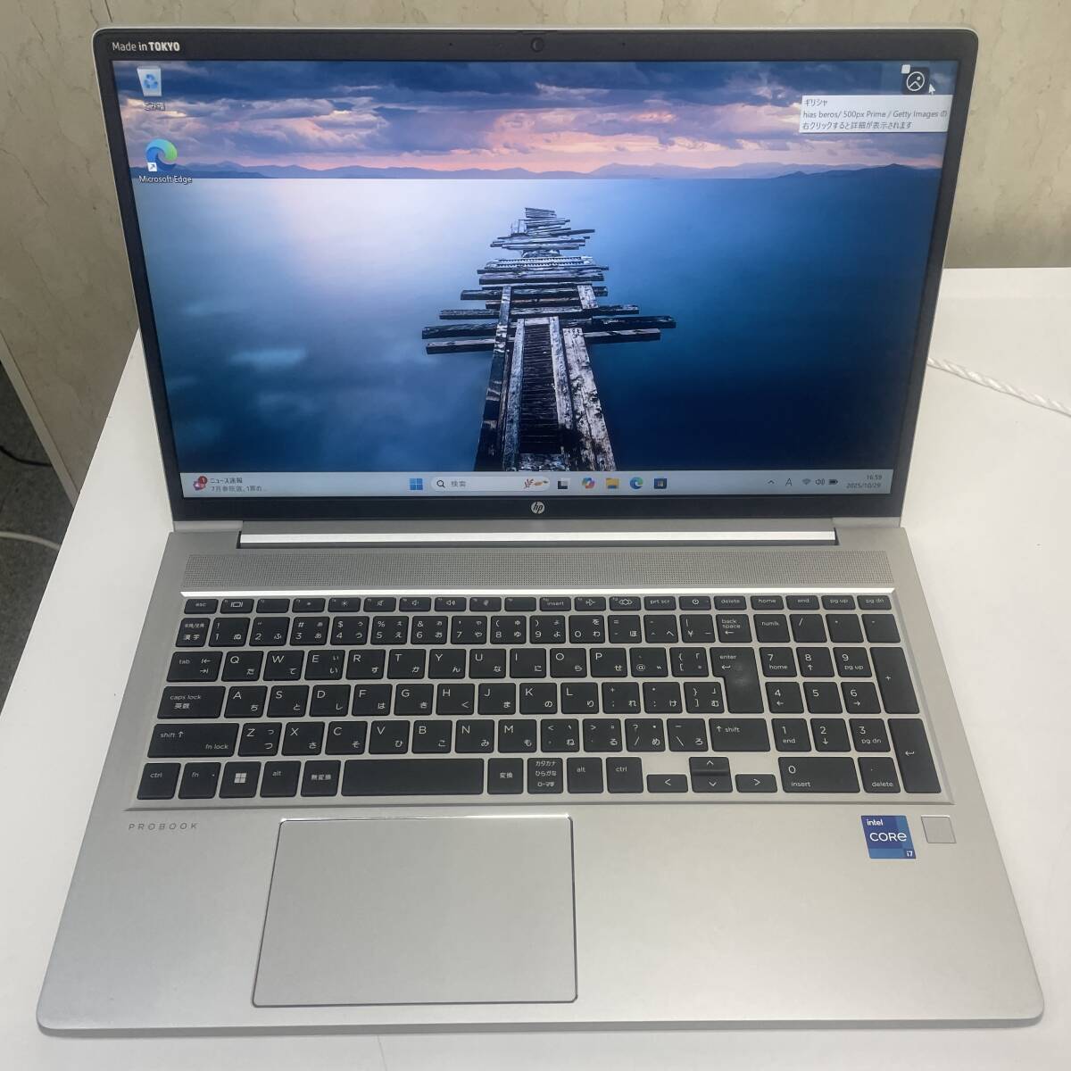 【1円スタート】美品 HP ProBook 450 G8 第11世代 Core i7-1165G7/32GB/SSD256GB/15.6型FHD/Win11 Pro/Office365/カメラ/ E2510N057拍卖