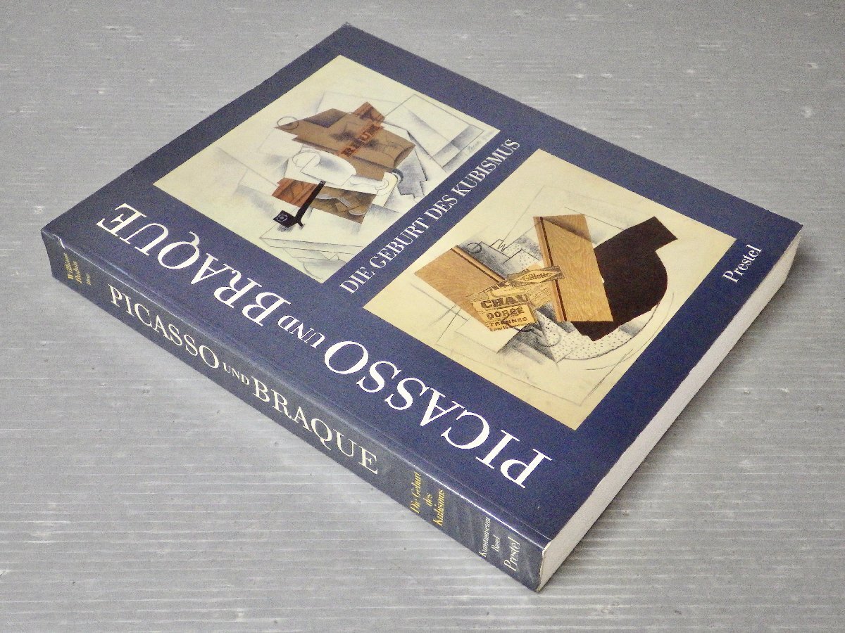 【洋書 図録】PICASSO UND BRAQUE◆ピカソとブラック―キュービズムの誕生◆バーゼル美術館/1990年◆ドイツ語◆ジョルジュ・ブラック拍卖