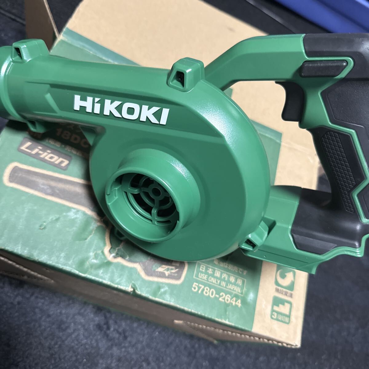 ハイコーキ コードレスブロワ 電動工具 中古品拍卖