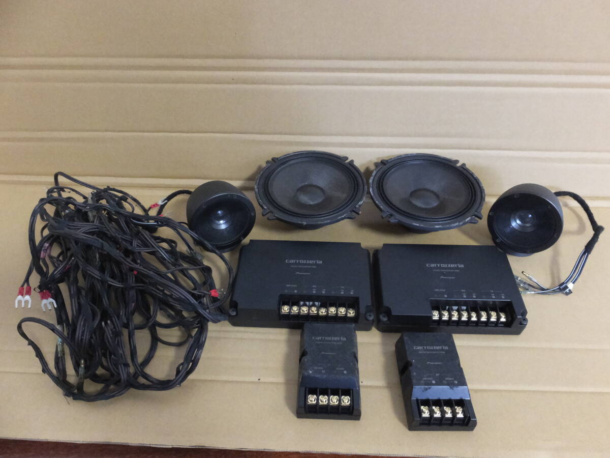 ハイエンドスピーカー TS-Z900PRS 17センチ セパレート 3WAY バイアンプ カロッツェリア パイオニア ハイレゾ カーボン 180W拍卖