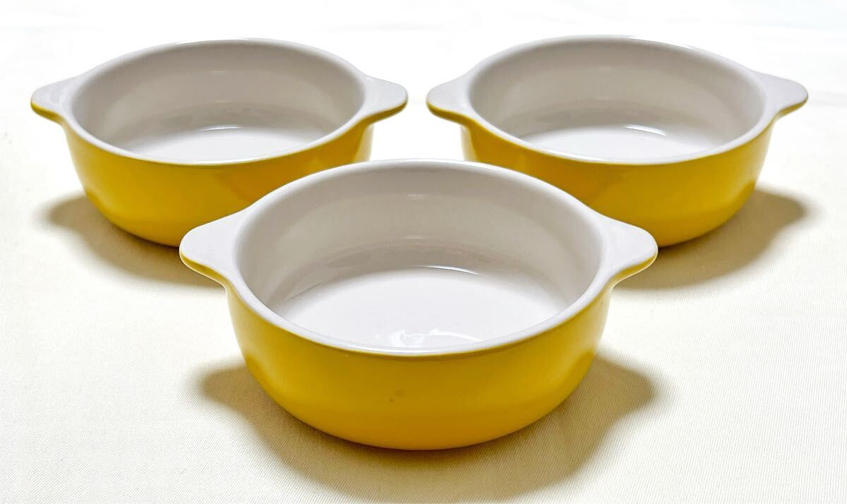 セリア食器 CENTURYセンチュリー シリーズ 黄色グラタン皿3個拍卖