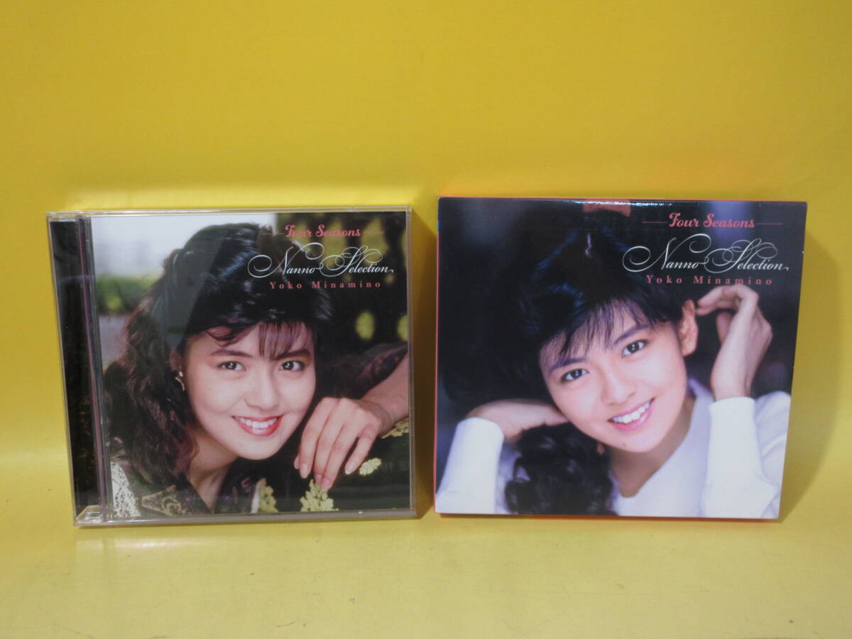 【中古】 南野陽子 NANNO Seresons 2枚組 【CD】B3M439拍卖