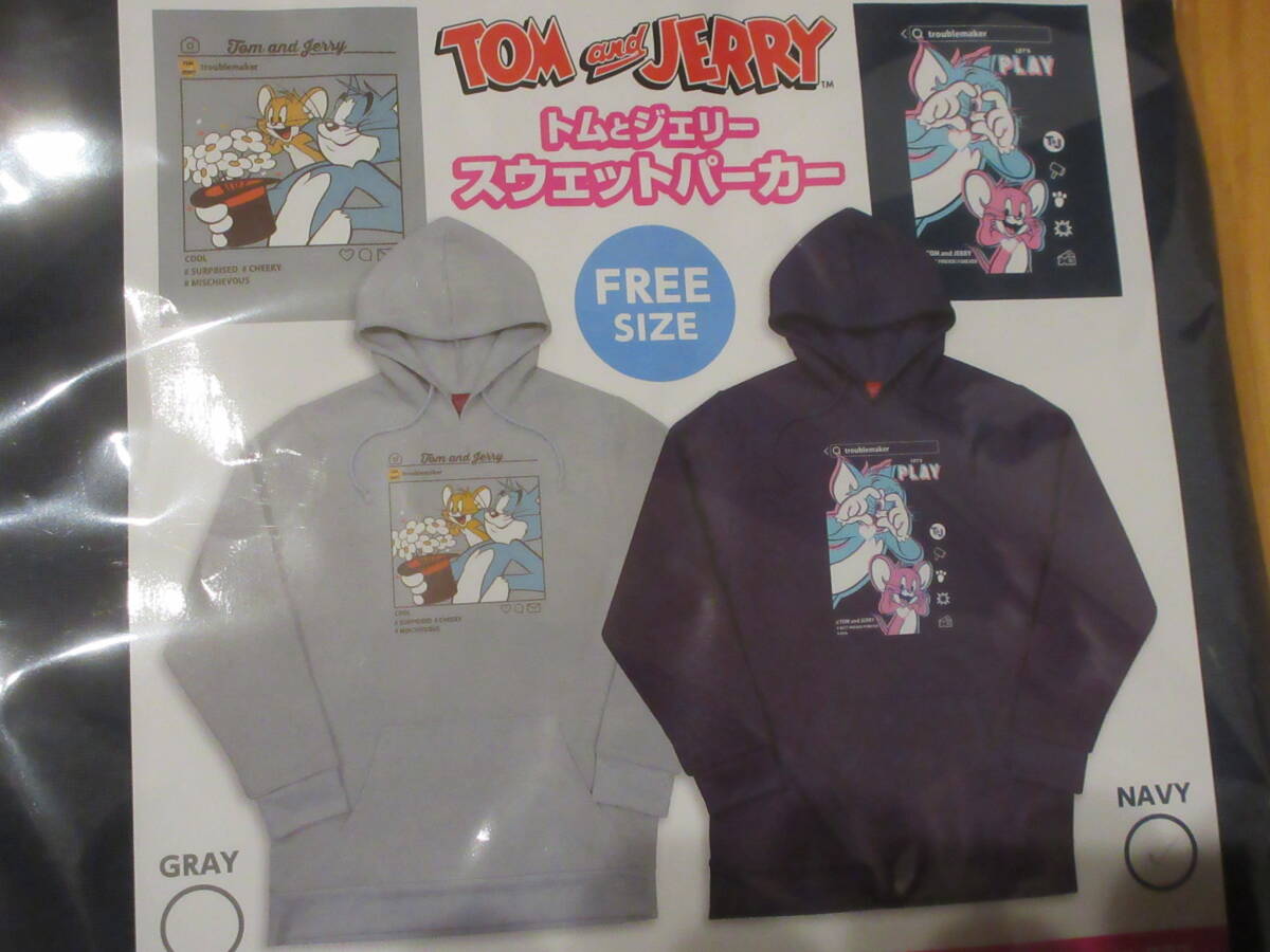 トムとジェリー スウェット パーカー ネイビー 男女兼用 フリーサイズ 洋服 フード付き レア 希少◆新品未開封拍卖