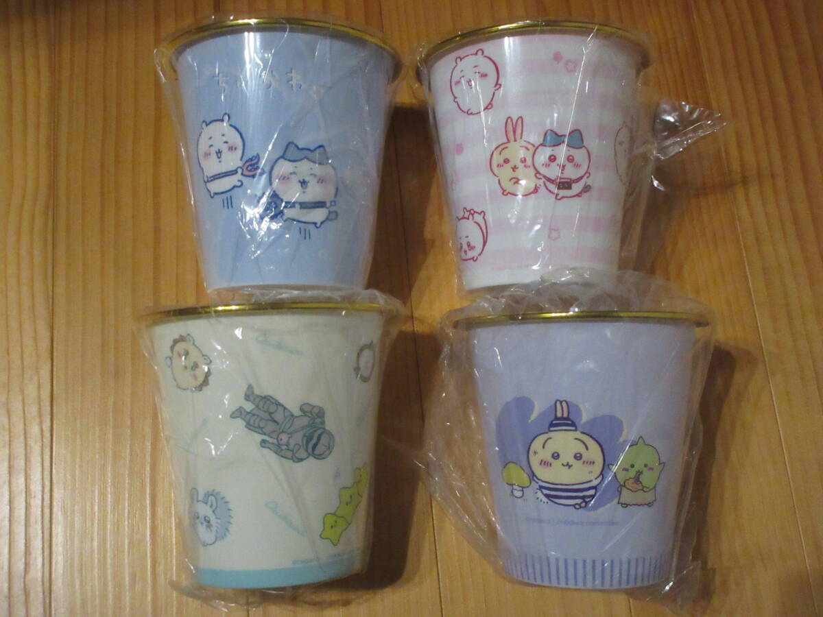 ちいかわ ミニダストボックス 選択可 セット可 討伐 ボーダー ちらし ごはん 容器 小物入れ ゴミ箱 うさぎ むちゃうマン◇◆新品未開封拍卖