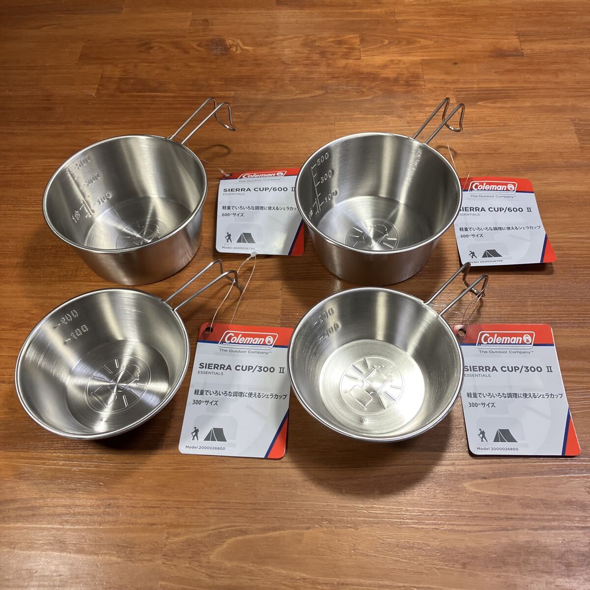 【送料無料/新品】コールマン Coleman シェラカップ/600Ⅱ&300Ⅱ 4点セット ステンレス 600cc&300cc キャンプ/アウトドア ペア拍卖