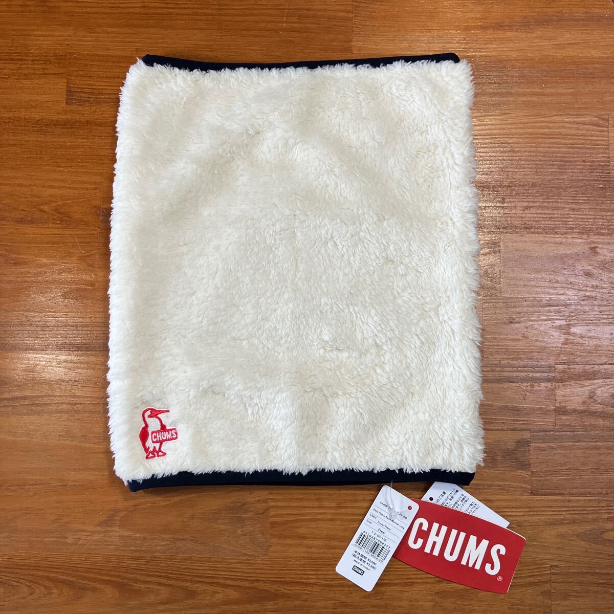 【送料無料/新品】CH09-1153 CHUMS チャムス エルモフリースネックウォーマーロング (マフラー/ネックウォーマー) Ivory/Navy拍卖