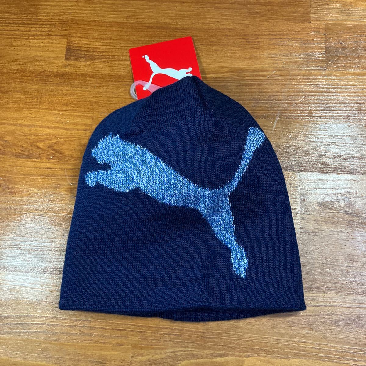 【送料無料/新品】プーマ PUMA エッセンシャル ロゴビーニーJR キッズ 紺  ニット帽拍卖