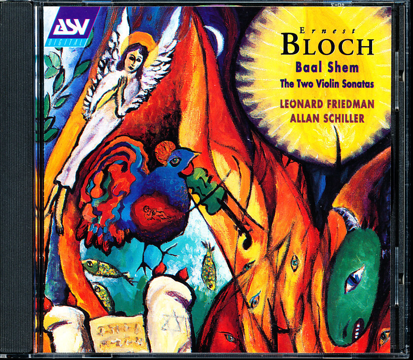 盤面良好 ASV レナード・フリードマン/Leonard Friedman - ブロッホ:ヴァイオリン・ソナタ集他 4枚同梱可能 10B0000030RX拍卖