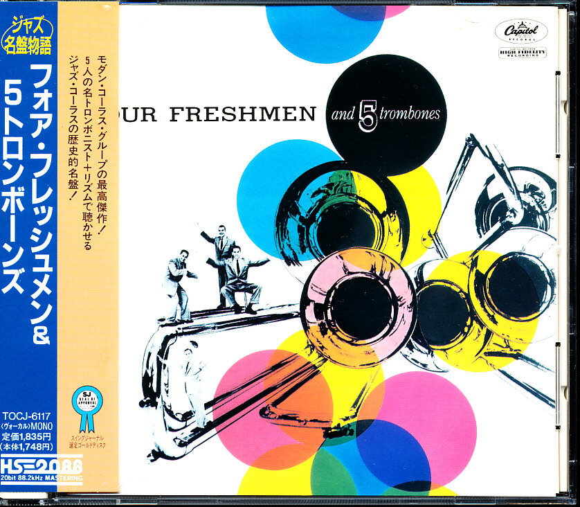 国内盤 フォア・フレッシュメン&5トロンボーンズ 4枚同梱可能 10B00000709C拍卖