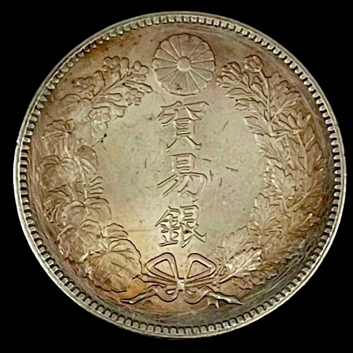 銀貨 貿易銀 明治8年 大日本 古銭 硬貨 蔵品 骨董品 コイン 一円銀貨 1円銀貨 竜 龍 一円銀貨 92拍卖