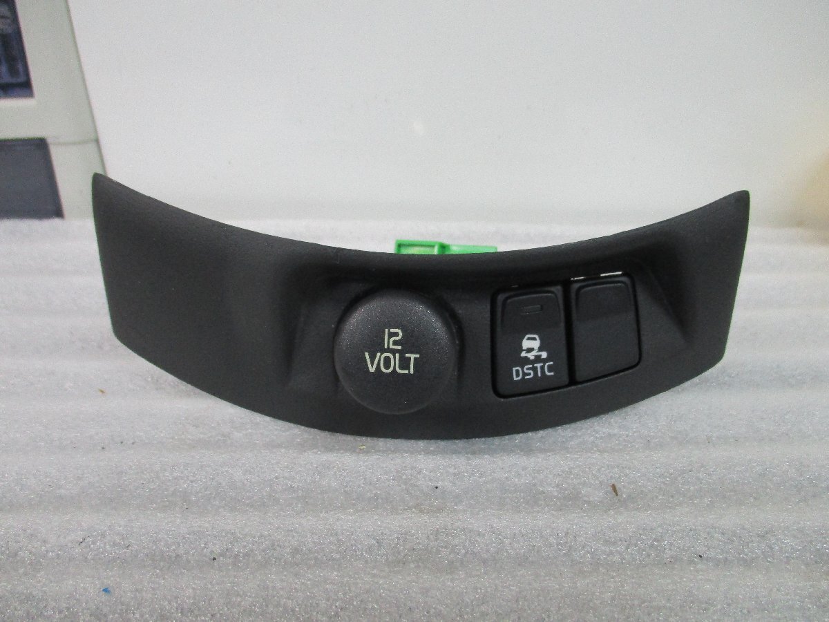 ★ボルボ S40 MB5244 シガーソケット DSTCスイッチ 純正【送料込み】拍卖