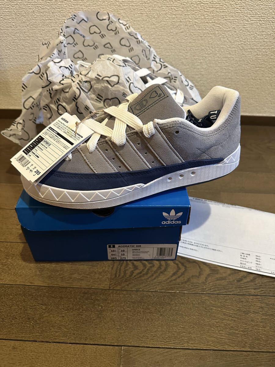 HUMAN MADE adidas Adimatic HM Grey新品サイズ 28.5cm US 10.5拍卖