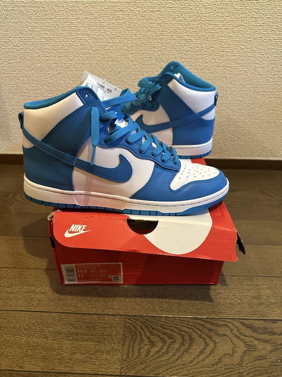 NIKE DUNK HI 極美中古 サイズ 28.5cm US 10.5 カラー 水色拍卖