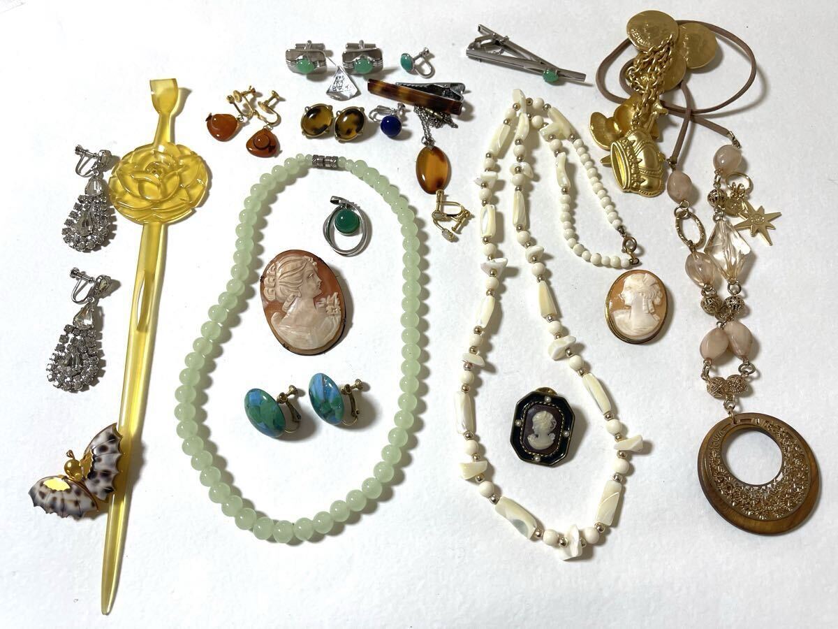 1円から アクセサリー ブローチ イヤリング 天然石 ネックレス ビンテージ 大量 まとめ売り お得 カメオ NO.40拍卖