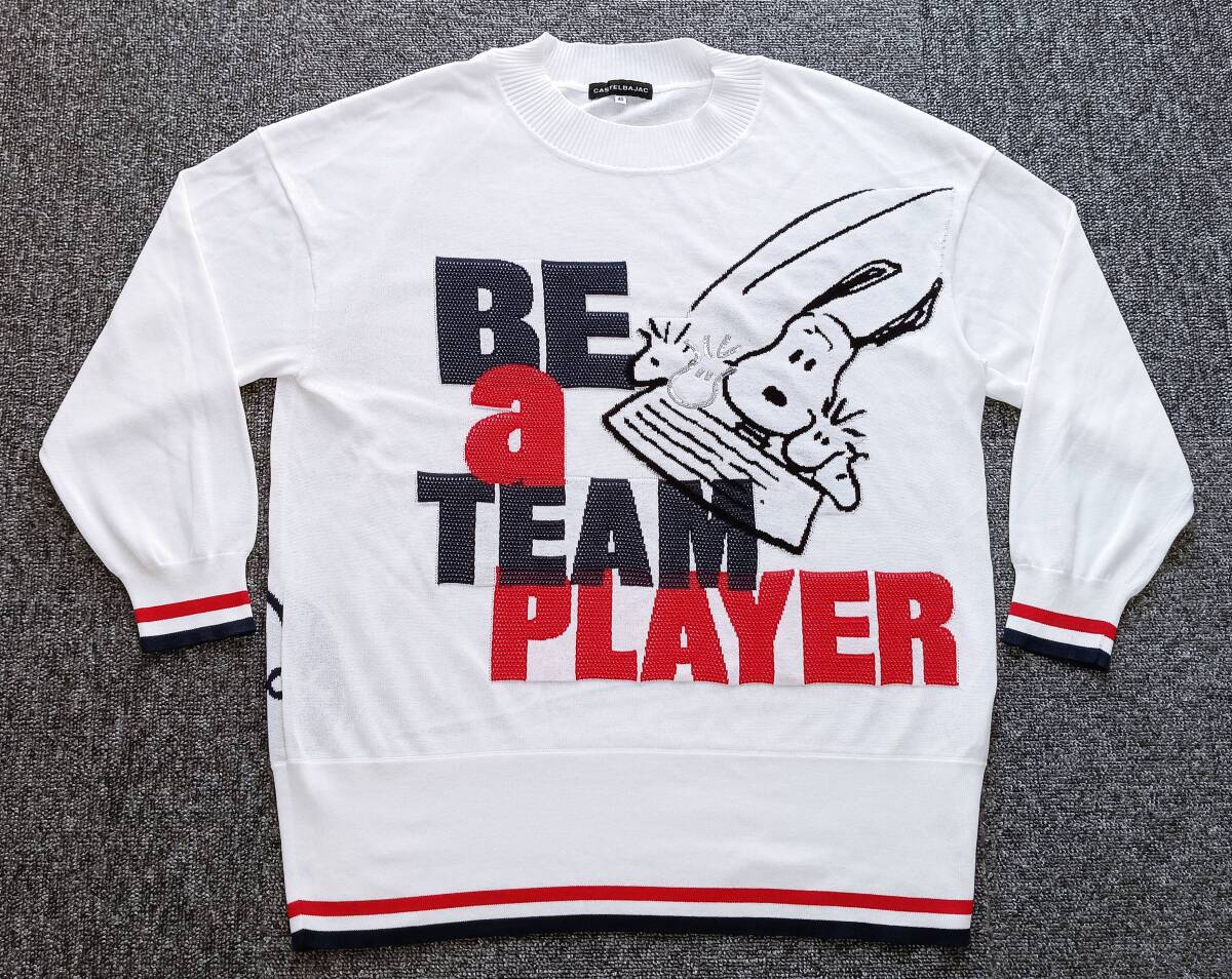 美品!価格38500円 ビッグサイズ!CASTELBAJAC×PEANUTS カステルバジャック×スヌーピー コラボ ジャガード織り 薄手セーター(40=2XL相当)拍卖