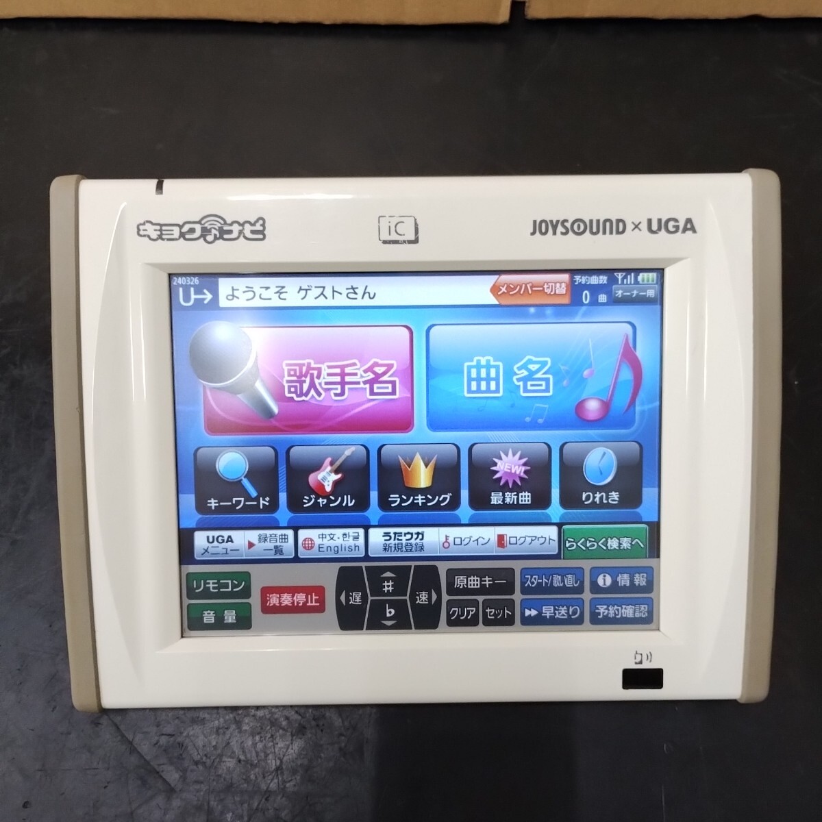 A117 ジョイサウンド BMB JOYSOUND×UGA キョクナビ JR-300 本体のみ バッテリー付 中古 点検動作品 UGA-N10設定 タッチペン無し拍卖