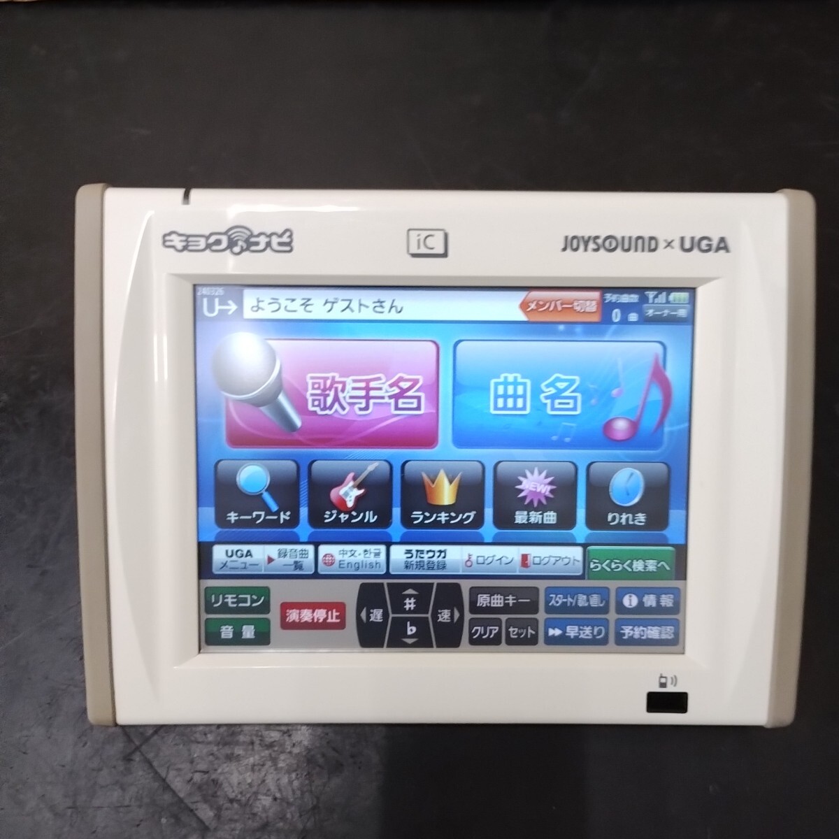 AO20 訳あり ジョイサウンド BMB JOYSOUND×UGA キョクナビ JR-300 本体のみ バッテリー付 中古 点検動作品 UGA-N10設定 タッチペン無し拍卖